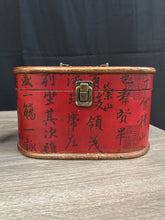 Load image into Gallery viewer, Chinese lacquered jewellery boxes

