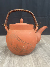 Load image into Gallery viewer, Vintage Japanese terracotta tea pot
