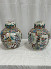 Load image into Gallery viewer, vintage Chinese ginger jars
