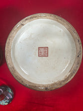 Load image into Gallery viewer, Chinese ginger jars
