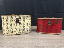Load image into Gallery viewer, Chinese lacquered jewellery boxes
