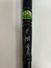 Load image into Gallery viewer, Vintage Chinese Dragon-Head Walking Cane
